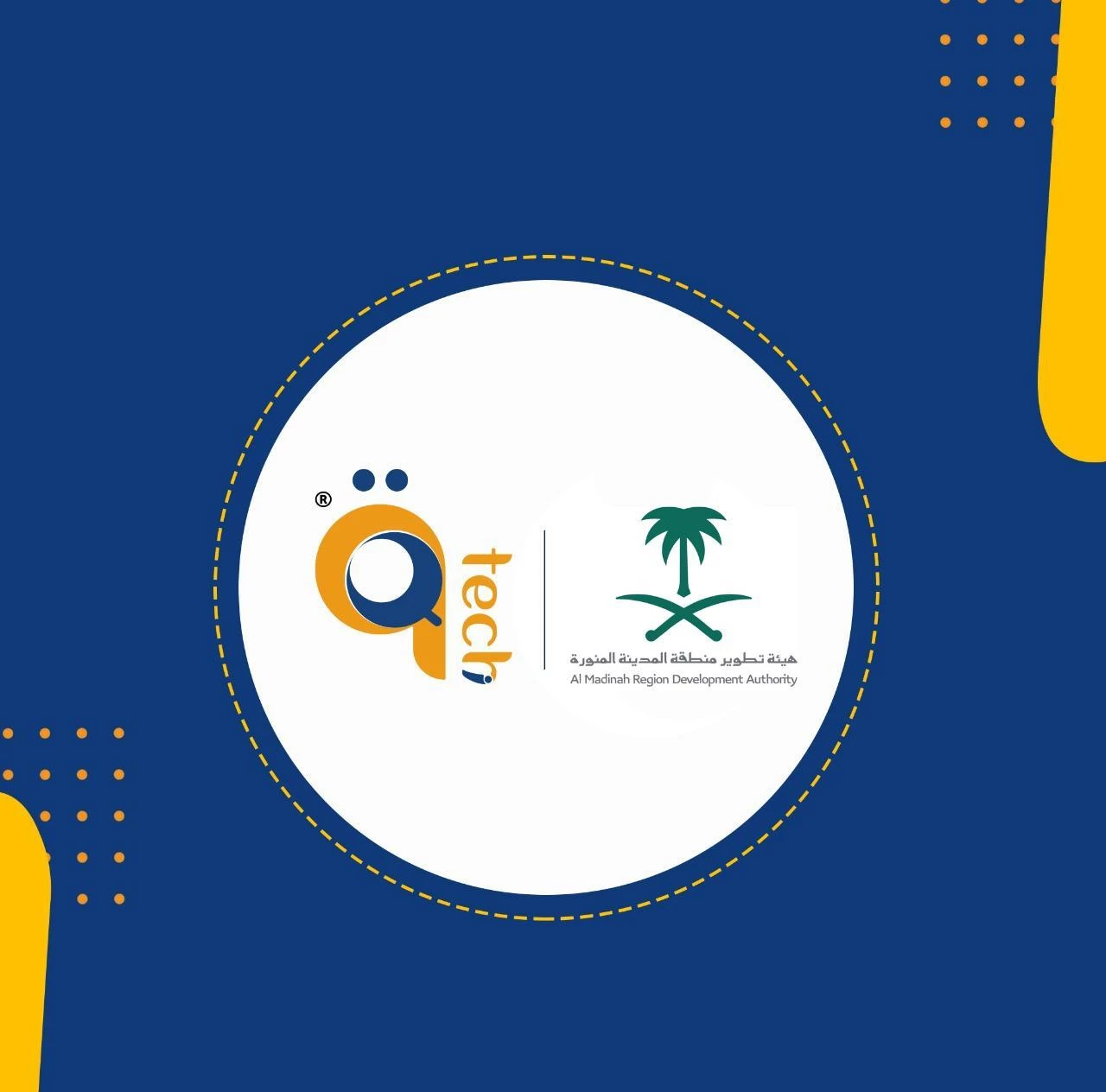 تجديد التعاقد بين هيئة تطوير المدينة المنورة وشركة القمم qTech.