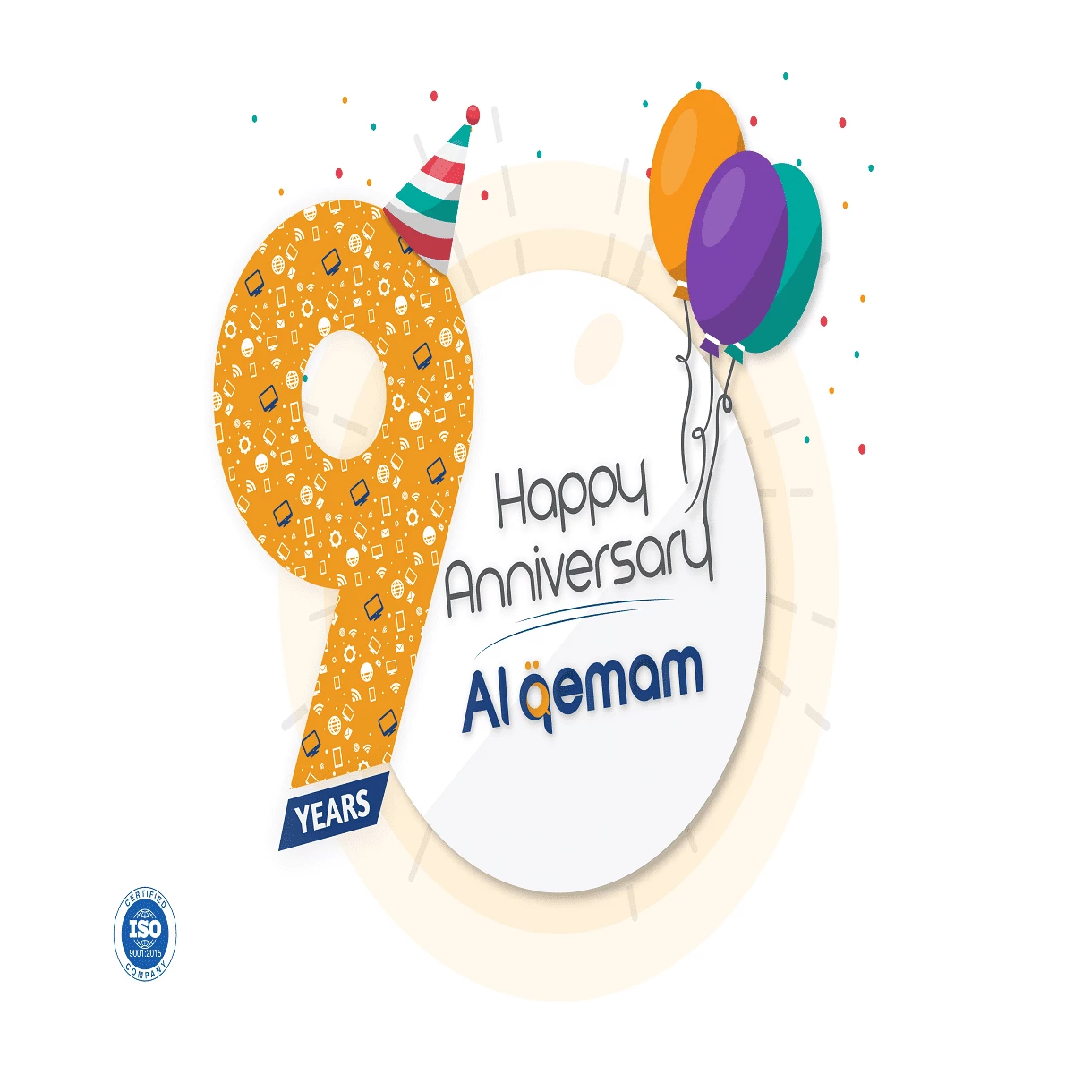 تحتفل القمم بمرور تسعة أعوام على تأسيسها