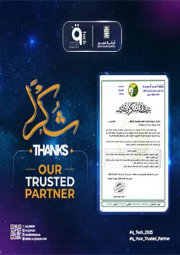 More than 20 integrated services are provided by qTech. for integrated digital transformation.